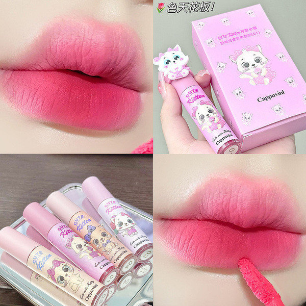 | 【lip tint ruby rose】 | ✩Cappuvini caixa de presente único gato lábio purê creme de leite creme labial verão lábio esma