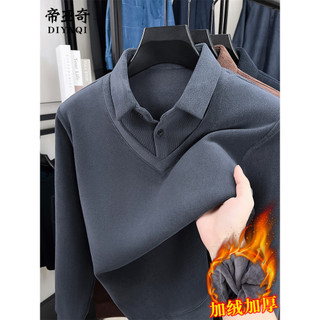 Pai roupas de inverno forro de lã engrossado camisola de meia-idade roupas masculinas falsas camisa de duas peças Col