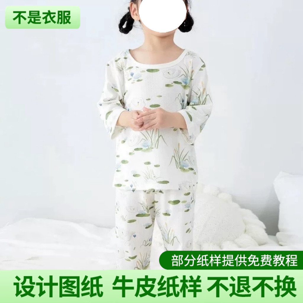 Imagem Little White Pattern N1009 Loungewear infantil coberto de borda Roupas de ar condicionado Casual Pijama confortável alfa