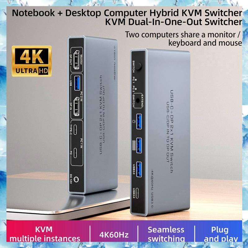 [Bcd] USB-C + UHD 2x1 KVM Switch 4K 60Hz 2 Em 1 Saída-8K 60Hz/DP in Para Out Dois PC Compartilham Um Monitor/Teclado Mou