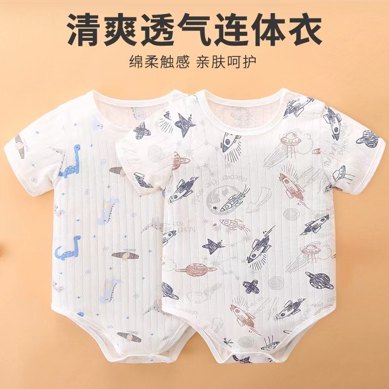 Bebê macacão primavera verão estilo fino macacão bebê recém-nascido verão bebê triângulo macacão