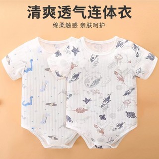 Bebê macacão primavera verão estilo fino macacão bebê recém-nascido verão bebê triângulo macacão