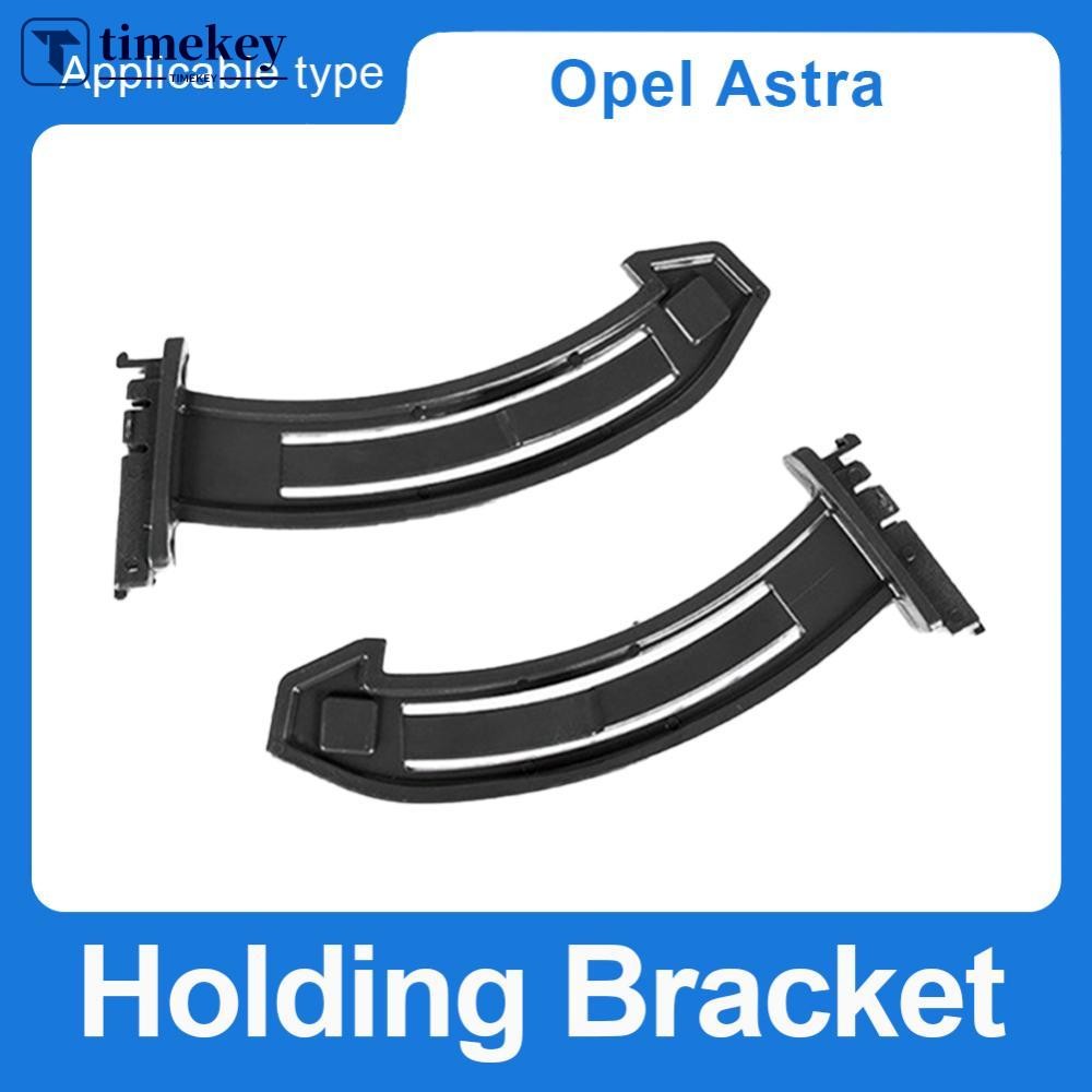 TIMEKEY 2 Peças Suporte De Carro Montagem Caixa De Luva Conjunto Quadro Para Opel Astra G De 1998-2009 5114275 93176476 