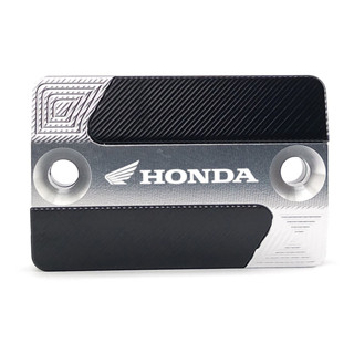 Tampa Fluido Freio Cbx250 Twister Cb250f Twister Cbtwister em Oferta na Shopee