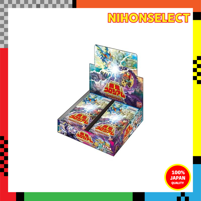Pacote De Reforço BANDAI Lucky Coliseum : Poop (Valor Da Sorte) Batalha Séria ? Volume [UC02] (Caixa) 24 Pacotes Incluídos