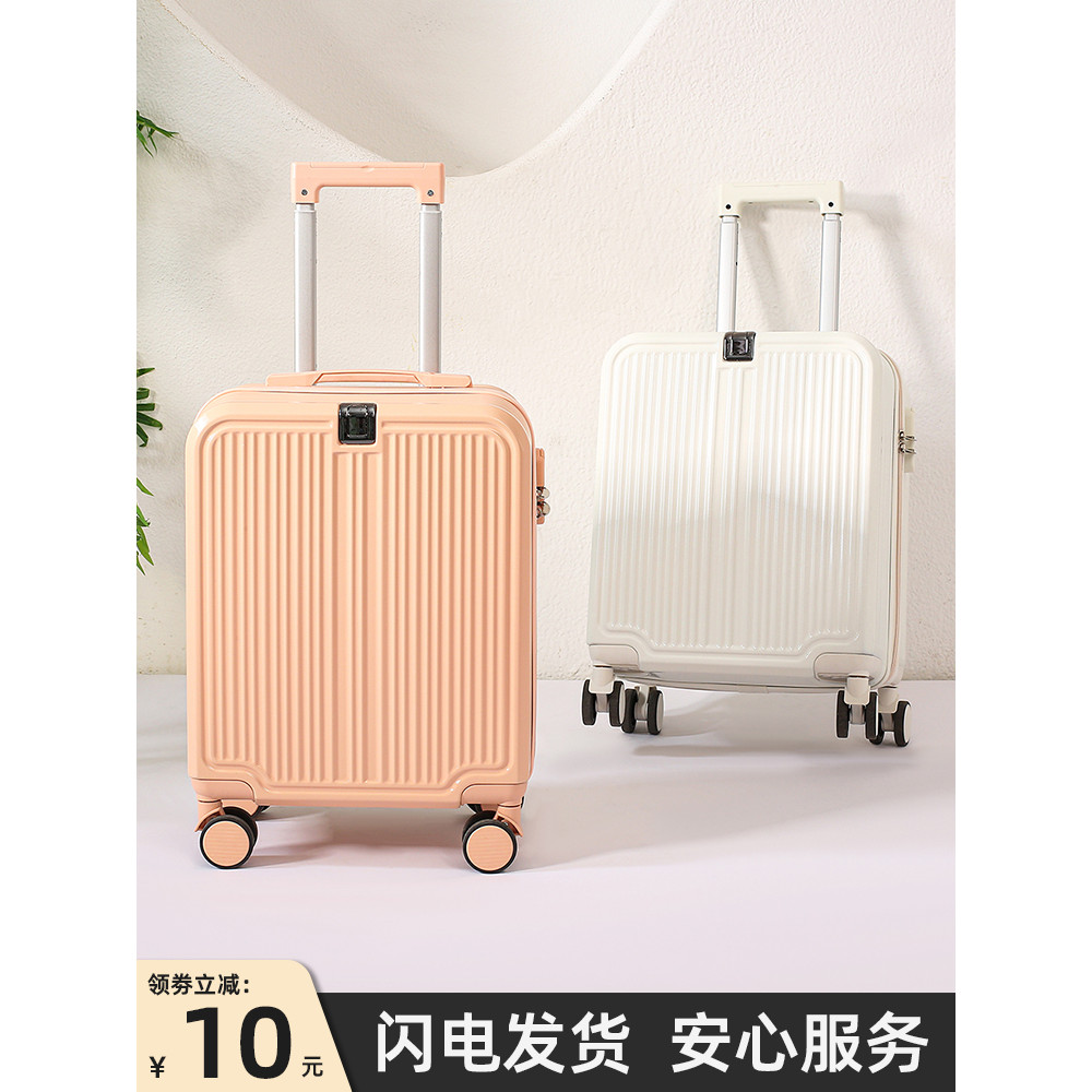 Bagagem pequena leve feminina 60cm embarque viagem trole caso pequeno portátil masculino 47cm Check-In grátis