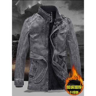 Haining jaqueta de couro masculina forro de lã de inverno engrossado jaqueta de couro de comprimento médio pele tudo-em-