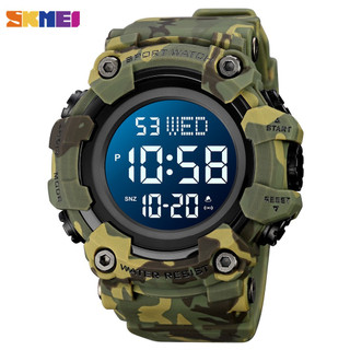 SKMEI Relógio Esportivo Com Mostrador Grande Luz LED Para Homens Relógios De Pulso Digital 5Bar Contagem Regressiva 1968