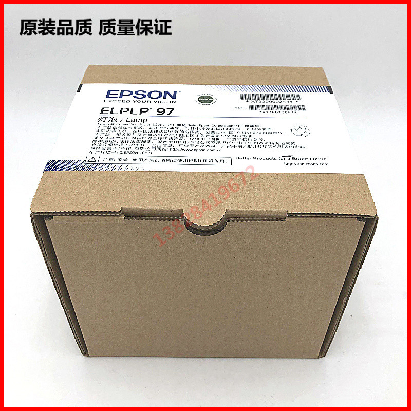 Tuoguang original fábrica pacote original lâmpada do projetor adequado para epson epson CB-W06 W52 X06 X06E X49 X50 X51