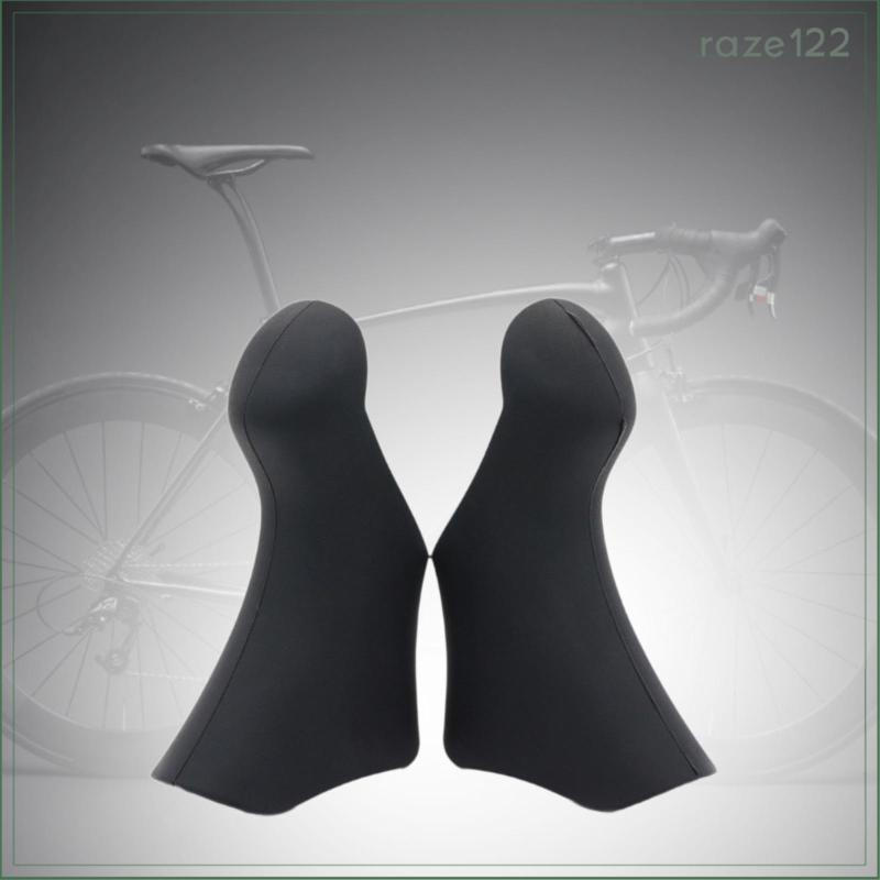 [Raze122] Antiderrapante Silicone Capa De Freio De Bicicleta Shifter Lever Grips Protetor De Estrada Para 2300 3400 Peça