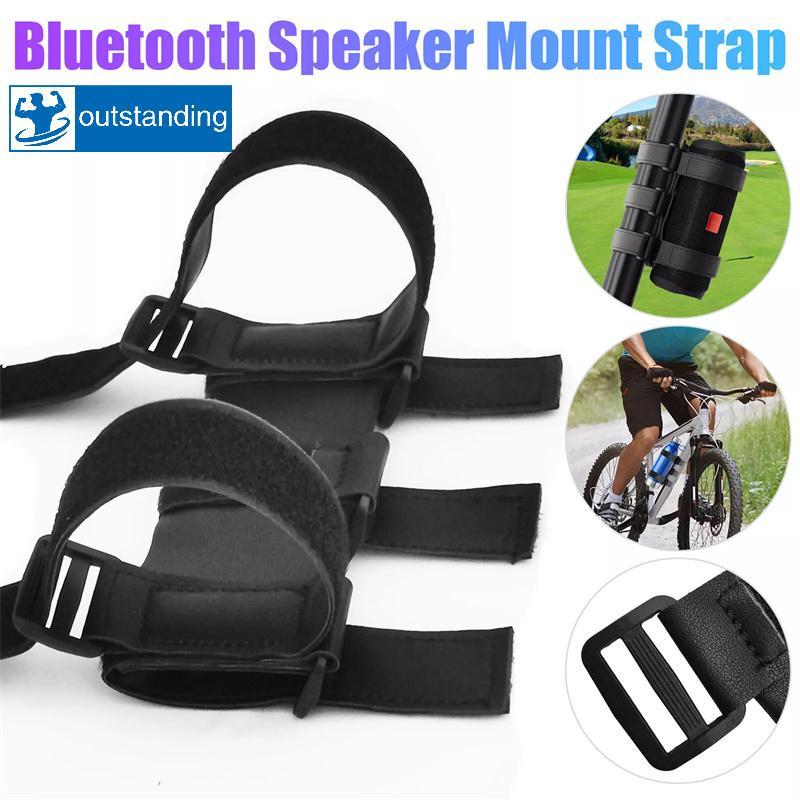 Excelente Alto-Falante De Bicicleta Alça Fixa Portátil Montagem De Mountain Bike Garrafa Gaiola Carrinho De Golfe Suport