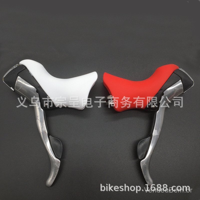 Punho de guidão Shimano ST-6600 novo 6600, adequado para 5601, capa protetora, capa de silicone, punho 5600.