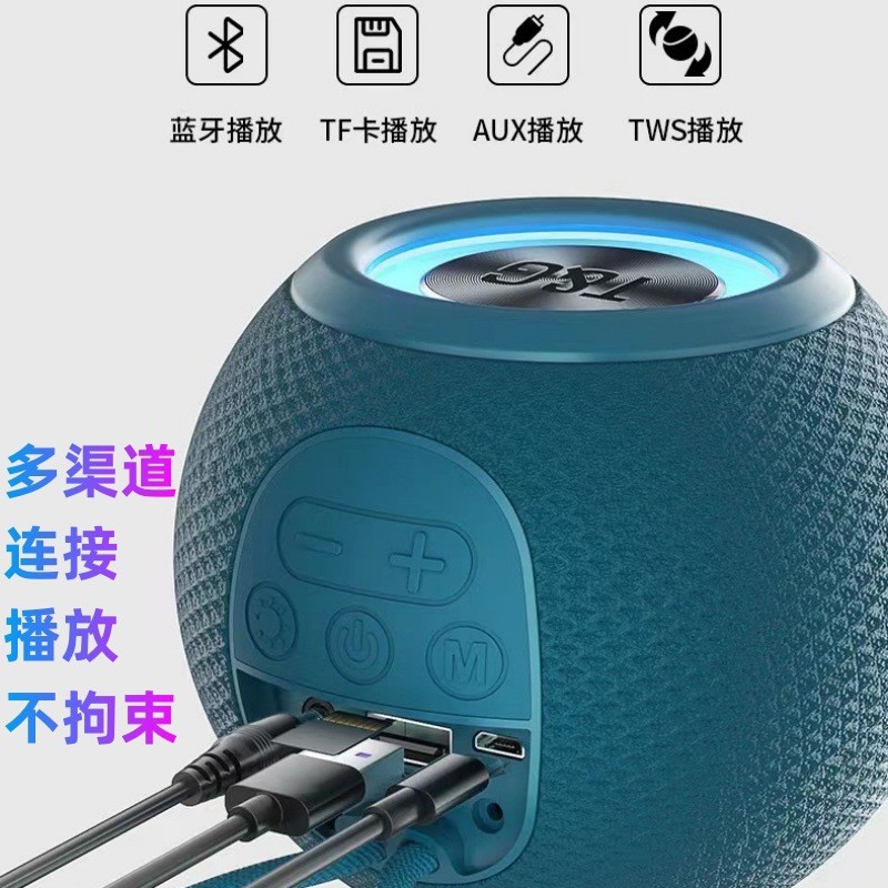 TG337 alto-falante bluetooth cartão de tecido sem fio pequeno alto-falante Subwoofer portátil Mini alto-falante bluetoot
