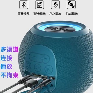 TG337 alto-falante bluetooth cartão de tecido sem fio pequeno alto-falante Subwoofer portátil Mini alto-falante bluetoot