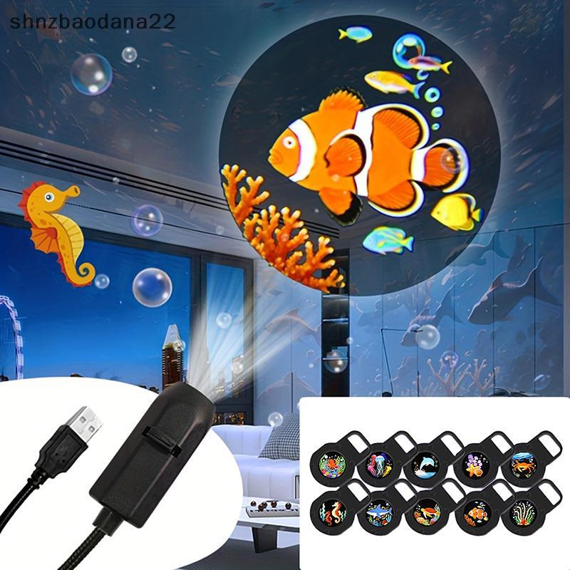 [Shnzd] LED USB Ocean Projector Light 16 Cores Mood Lamp Padrões De Vida Marinha Para Crianças Dormindo Quarto Noite EMK
