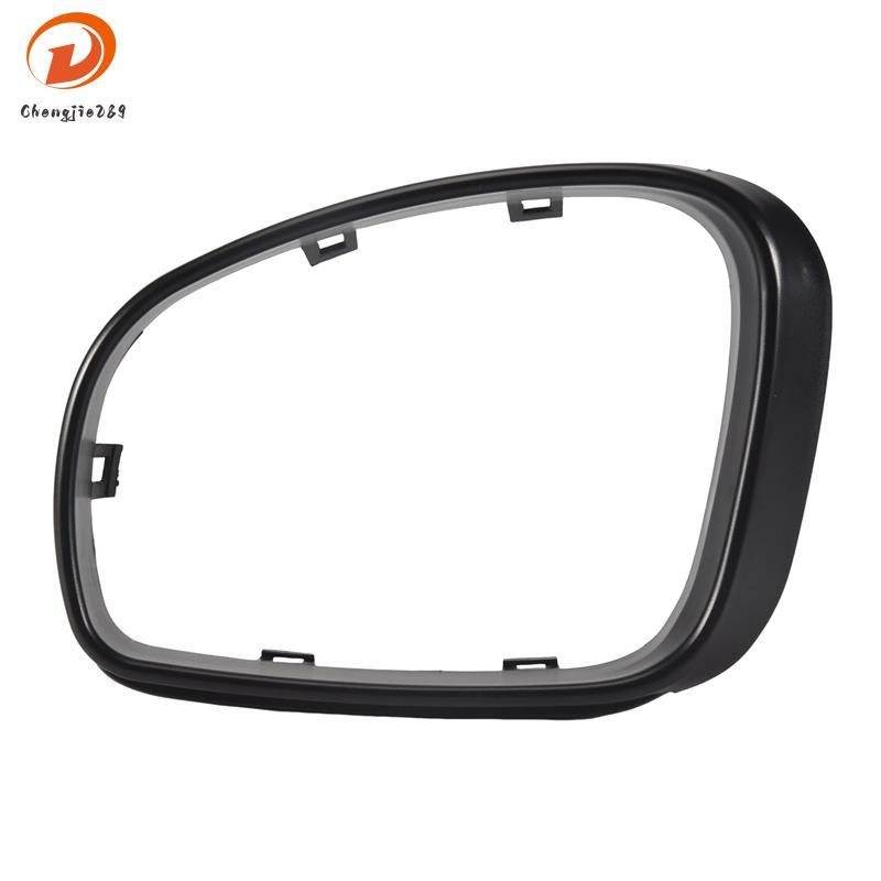 [Novo C] Moldura Do Espelho Retrovisor Carro Lateral Asa Escudo Quadro Para 2008 2009 2010 2011 2012 2013 2014 Esquerda
