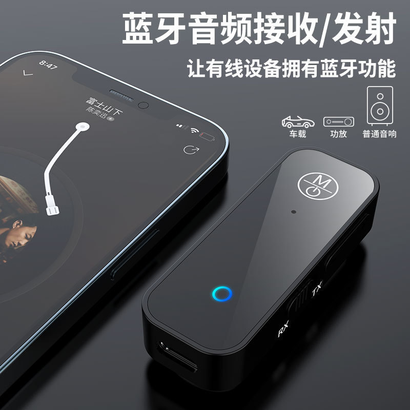 Novo Receptor e Transmissor Bluetooth 5.1, Receptor e Transmissor de Áudio Bluetooth, Receptor e Transmissor de Áudio de
