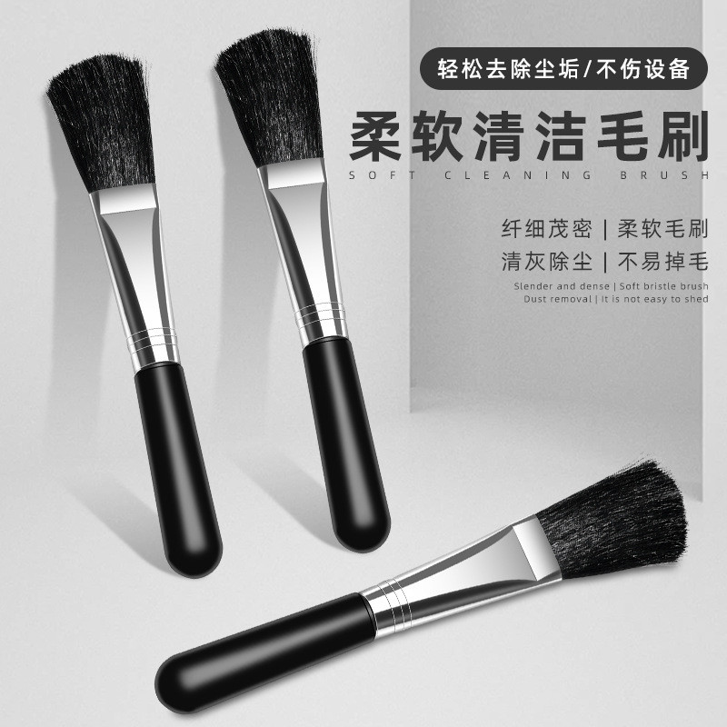 Escova de limpeza macia para lentes de câmeras digitais, escova para remoção de poeira, escova pequena para frestas de t