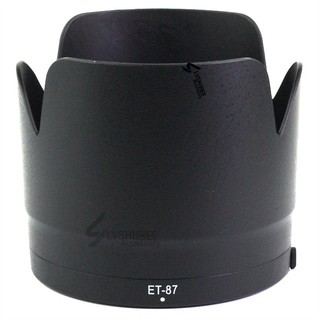 Capa ET-87 para Canon EF70-200mm IS II Segunda Geração Pequeno Coelho Branco Lente Capa Fivela Traseira