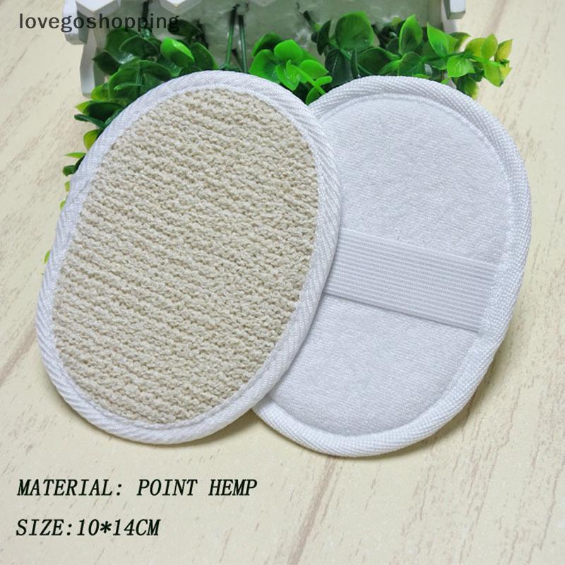 [lovego] 1 Bucha Natural Luffa Esponja Rosto Corpo Banho Chuveiro Spa Esfoliante Purificador Pad BR