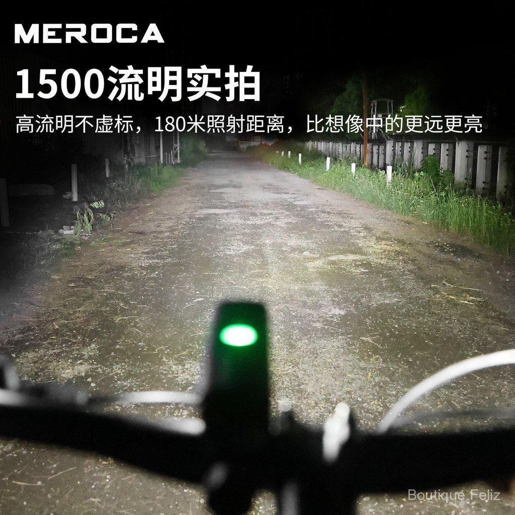 Farol com sensor de alumínio total, modelo Lumens D100, 1000 lumens para bicicleta, farol Meroca 1500 lumens inteligente