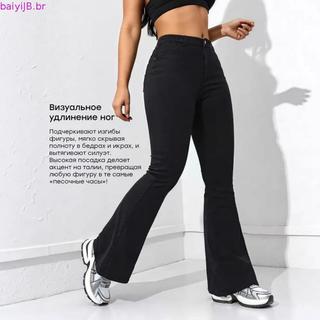 Calças Jeans Femininas Finas Elásticas Flares Cintura Alta Casual Escritório Commuter
