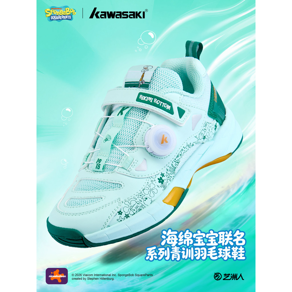 Kawasaki crianças sapatos de Badminton adolescentes meninos meninas profissional antiderrapante absorção de choque sapat
