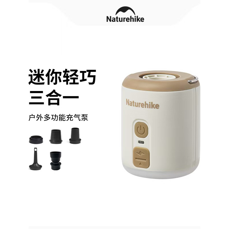 Norueguês Wind-mini mini portátil multifuncional bomba de ar elétrica acampamento ao ar livre iluminação recarregável tr