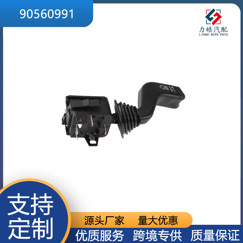 Fabricante de Origem 90560991 Interruptor Automático de Sinal de Direção e Farol Adequado para Chevrolet Caprice