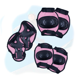 Kit Proteção Infantil Joelheira Cotoveleira Protetor Punho em Oferta na Shopee