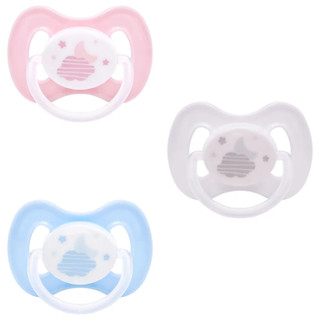 CHUPETA COMFORT NOTURNA BRILHA NO ESCURO NUVEM - BUBA em Oferta na Shopee