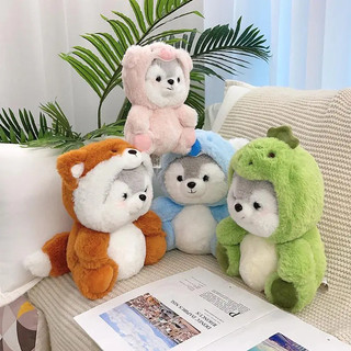Brinquedo de Pelúcia com Design de Animal de Desenho Animado Fofo, 1 Unidade de Brinquedo de Pelúcia Adorável, Brinquedo