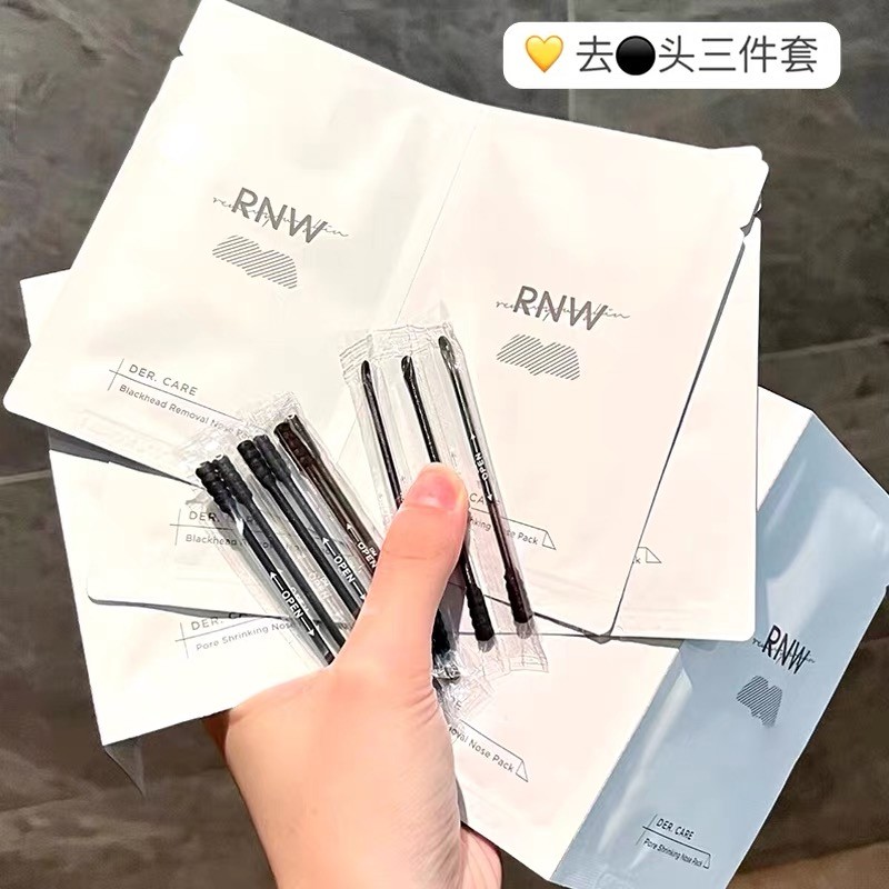 RNW Ruwei remendo nasal remover cravo exportação líquido morango reparação nasal exportação psiquiatra remendo suave cal