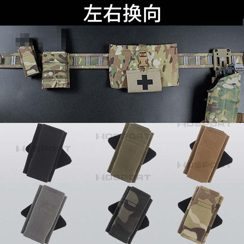 Tático único multi-função clipe saco acessório equipamento saco cinto multi-ângulo único Link 9MM função camuflagem clip