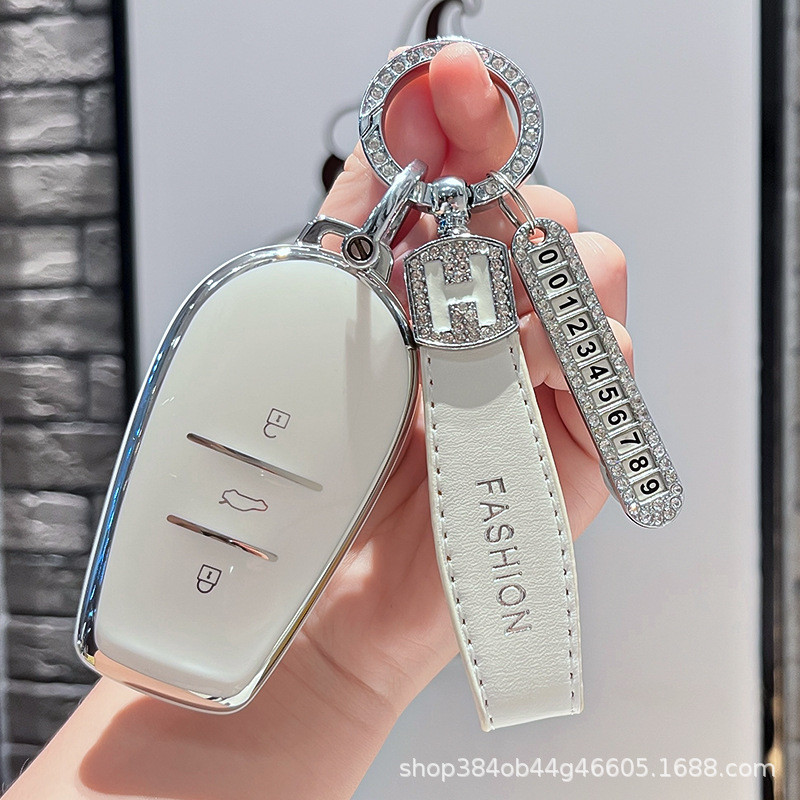 Adequado para 2025 nissan N6 chave capa novo estilo n7 MAX/Pro carro chaveiro nissan com número de telefone