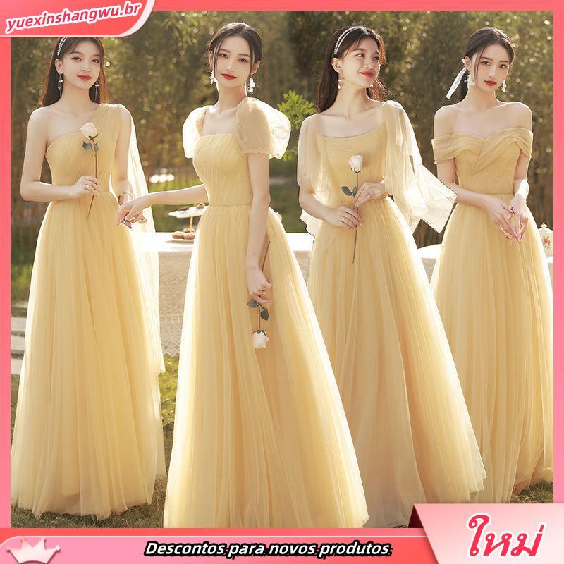 Vestido Longo De Tule Amarelo , Elegante De Dama De Honra Estilo Floresta Para Mulheres De Festa De Baile De Formatura D