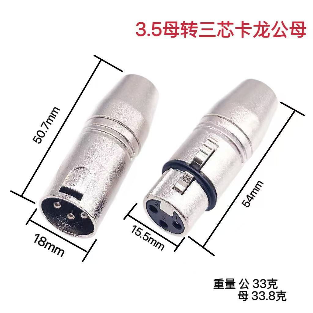 Adaptador de áudio XLR macho de 3 pinos para fêmea de 3,5 mm, adaptador de áudio fêmea de 3,5 mm para fêmea XLR balancea