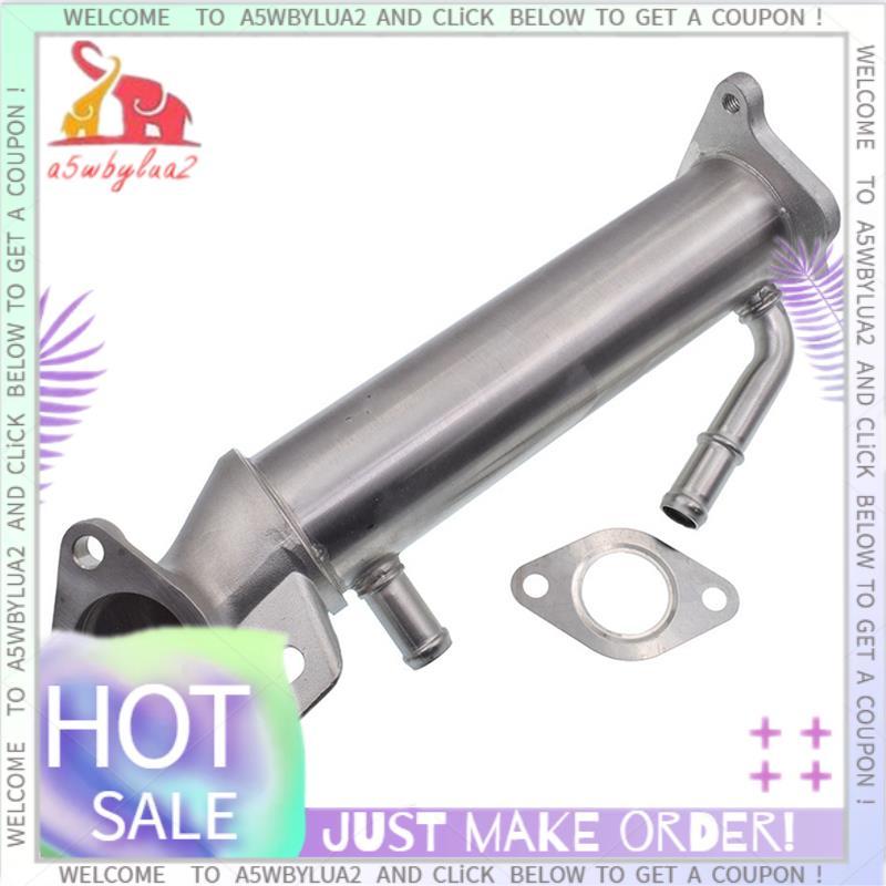 1 PCS EGR Cooler Peças Acessórios Para Transit Ranger 2.2 TDCI CK3Q-9F464-AB , 1807897 , CK3Q9F464AB