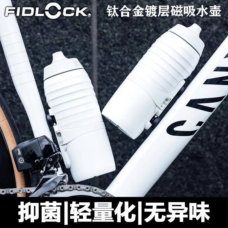 Tecnologia de camisa da Província Hubei Na Mantis Co., Ltd. Alemanha Fidlock patenteado genuíno KEEGO revestimento de li