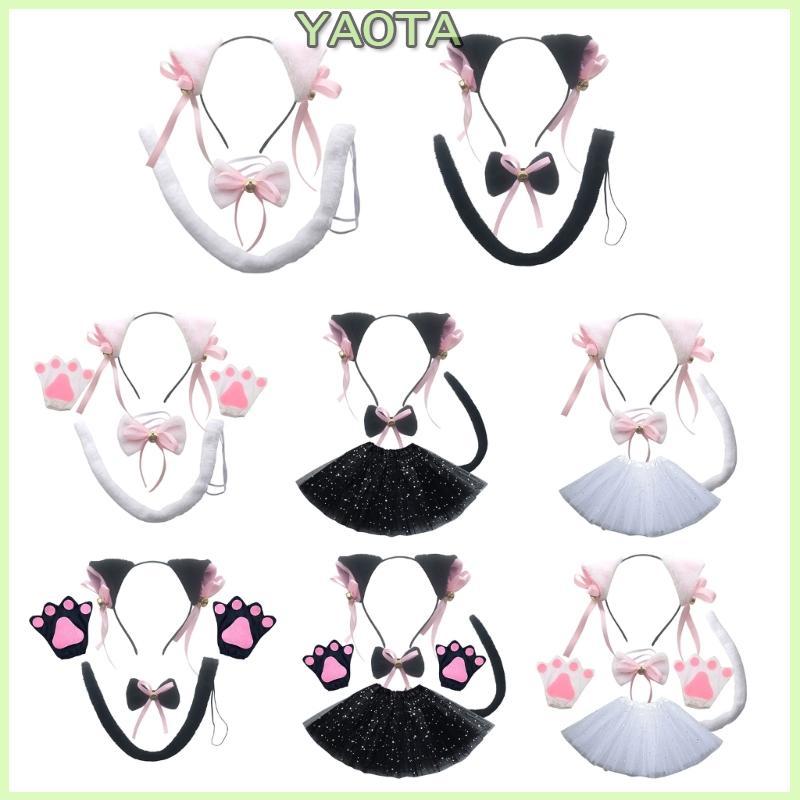 Yao Feminino Gatos Orelha Hairband Animação Festa Adereços Roleplay Traje Cocar Conjunto De