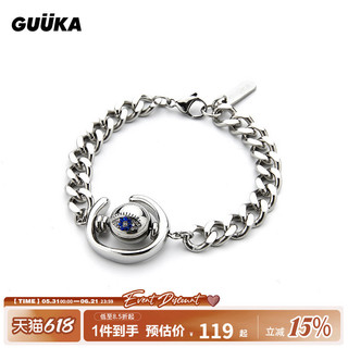 Luzhuo mesmo estilo GUUKA Street Wear pulseira de globo ocular rotativa Design feminino sentir nicho casal diamante corr