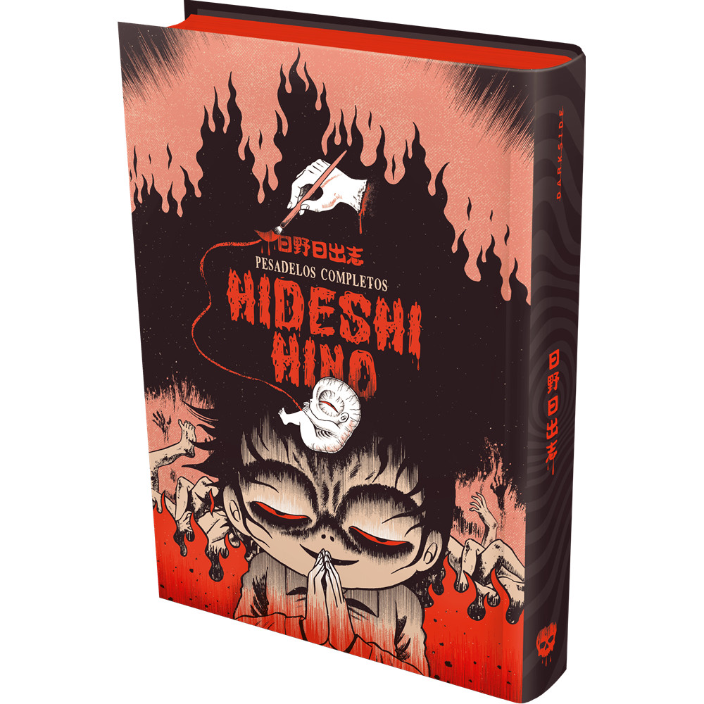 Capa do livro Comics - Pesadelos Completos - por Hideshi Hino - Editora Darkside
