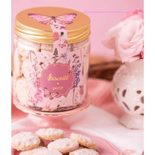 Biscoito Perlê Amanteigado Baunilha 220g | Biscoitê em Oferta na Shopee