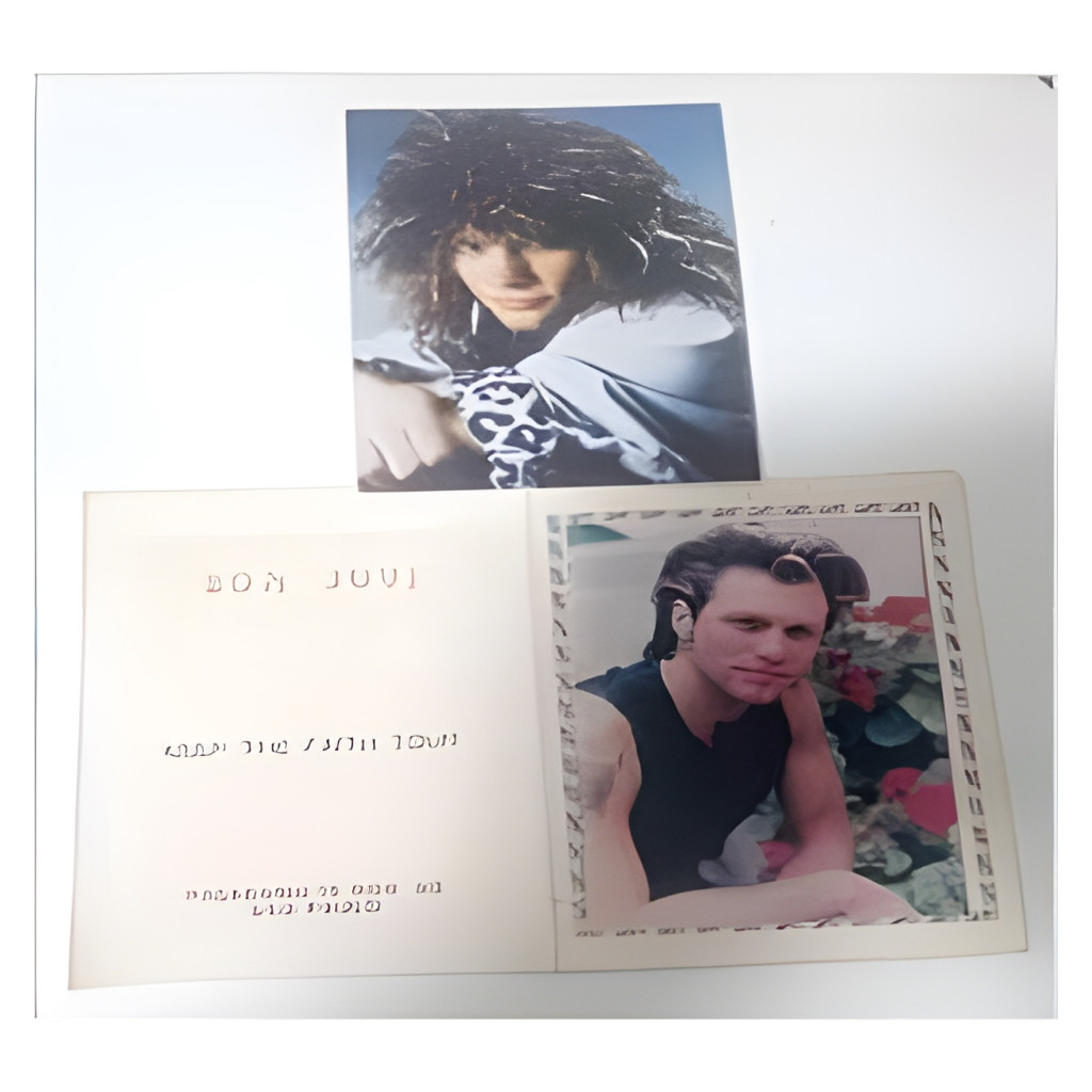 Bon Jovi - Keep The Faith Tour - Pacaembu 1993 autor Bon Jovi