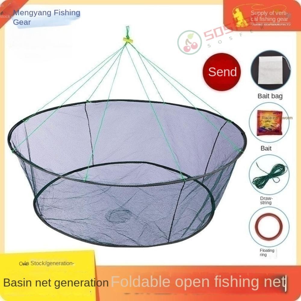Redes De Pesca SOSFER , Armadilha Dobrável Para Peixes De Secagem Rápida , Cesta De Com Isca De Camarão Em Aço Inoxidáve em Oferta na Shopee