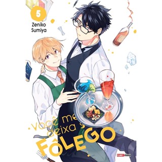 Você Me Deixa Sem Fôlego 05 em Oferta na Shopee