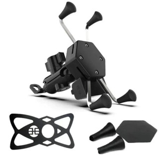 Suporte Garra Para Celular Moto Universal Com Carregador Usb RIVIRLA em Oferta na Shopee