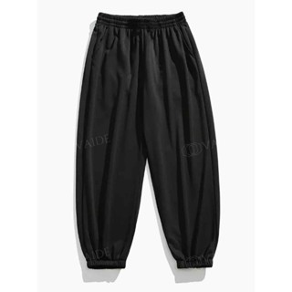 Calça Punho Bolsos Laterais Street Style Old School Moderna Confortável Despojada Lisa Larga em Oferta na Shopee