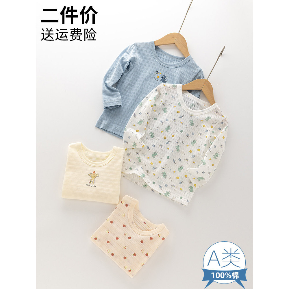 Verão crianças puro algodão classe a fina manga comprida camiseta meninos meninas crianças roupa interior do bebê topos 