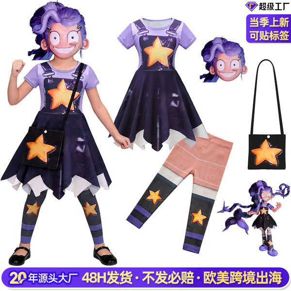 Cross-Border Halloween bobi time lírio Bobby's Game time cosplay Princesa lírio vestido infantil